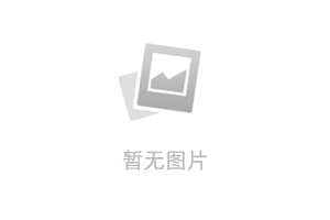 非穿戴式跌倒監(jiān)測(cè)雷達(dá)：重構(gòu)無(wú)感化安全監(jiān)護(hù)的技術(shù)標(biāo)桿? | 非穿戴式跌倒監(jiān)測(cè)雷達(dá) | 智康護(hù)